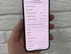 iPhone 14 Pro 128Gb 🔋100%