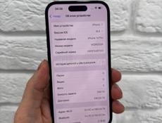 iPhone 14 Pro 256Gb 🔋100%