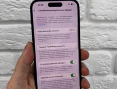 iPhone 14 Pro 256Gb 🔋100%