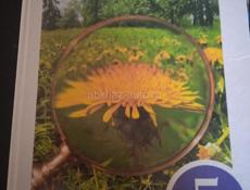 ПРОДАМ ШКОЛЬНЫЕ КОМПЛЕКТ КНИГИ  !! 