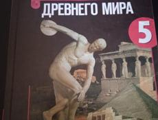 ПРОДАМ ШКОЛЬНЫЕ КОМПЛЕКТ КНИГИ  !! 