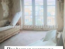 Срочная продажа 