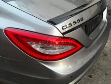 AMG C 55