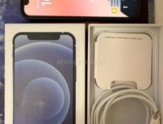 iphone 12 mini 256g