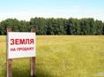 Продам землю 6 соток 