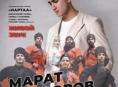 Концерт МАРАТА АЛЬБОРОВА 