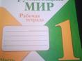 ПРОДАМ ШКОЛЬНЫЕ КОМПЛЕКТ КНИГИ  !! 