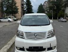 ARO