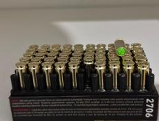 Холостые патроны Mesco Gold 9 мм Blank Sound