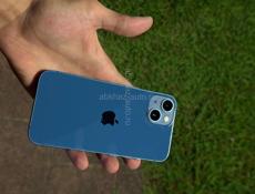iPhone 13 СРОЧНО