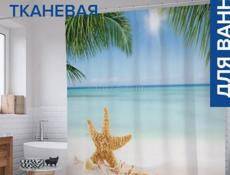 Фотоштора в ванную