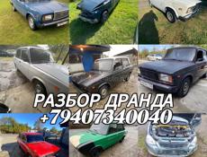 ВАЗ 2107