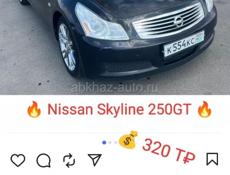 Nissan Skyline