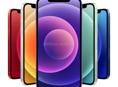 iPhone 12 mini 256gb