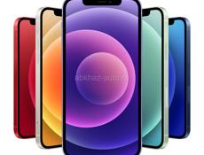 iPhone 12 mini 256gb