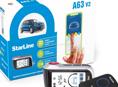 Сигнализация  для авто starline a63 v2