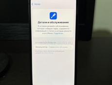 Айфон 12 мини