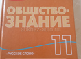 Куплю книгу