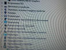 Ноутбук Lenovo 