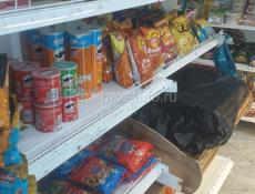 Продается оборудование для продуктового магазин Цена договорная  +79409309799