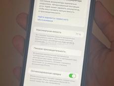 iPhone 11 64gb