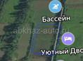 С. Алахадзе ул Морская.  15 сот земли , 200 метров до моря . Всё документы на руках .