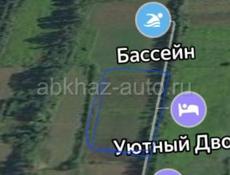 С. Алахадзе ул Морская.  15 сот земли , 200 метров до моря . Всё документы на руках .