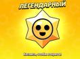 Поко х6 5г 12/256
