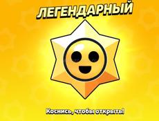 Поко х6 5г 12/256