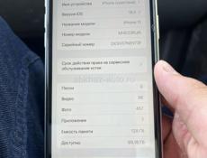 Продаю айфон 11 