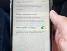 Продаю айфон 11 