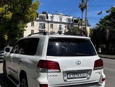 Lexus LX