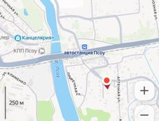 Гячрыпш возле границы продается 2 этажное здание (универмаг)