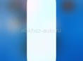Продам айфон 11 в хорошем состоянии 