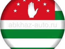 Куплю машину 200тыс 