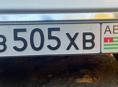 Продам Номера 505