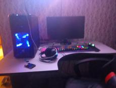 Пк