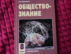 КНИГИ 9 КЛ