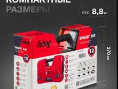 Компрессор Fubag smart air компресор