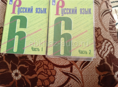 Книги писать или звонить по номеру+79409959942 дранда по 1000 рублей рублей