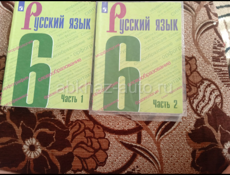 Книги писать или звонить по номеру+79409959942 дранда по 1000 рублей рублей