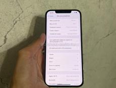 iPhone 12 Pro Max 🔥