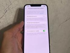 iPhone 12 Pro Max 🔥