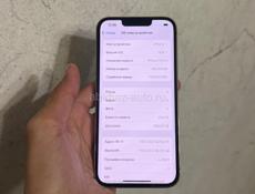 iPhone 13 Pro 256gb🔥