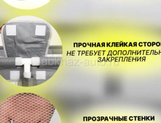 Манеж детский 