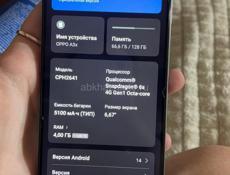 В хорошем состоянии