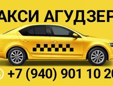 Ищу водитель 