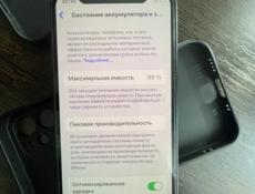 iPhone 12 mini 256gb