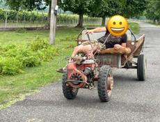 Трактор