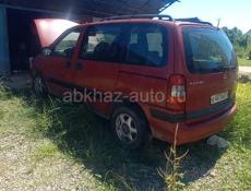 Opel Sintra